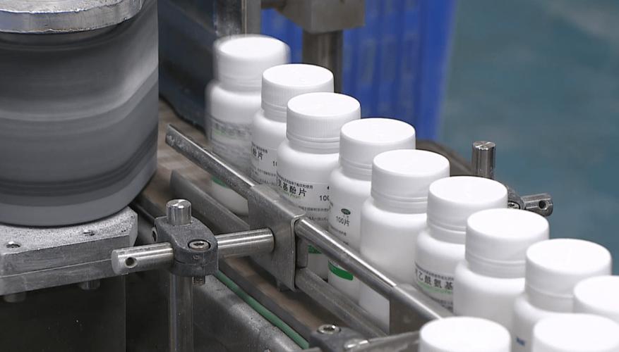 重庆万州:制药企业开足马力抓生产,日产对乙酰氨基酚320万片